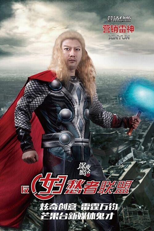 姫路独立大学硕士学位证