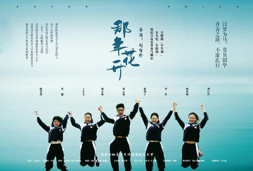 鎮西学院大学证书